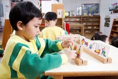 【行业资讯】义务教育学校管理进入规范化、科学化、标准化时代