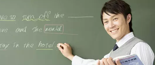 英语