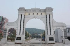 【行业资讯】对国际学生招录，公平是伦理底线