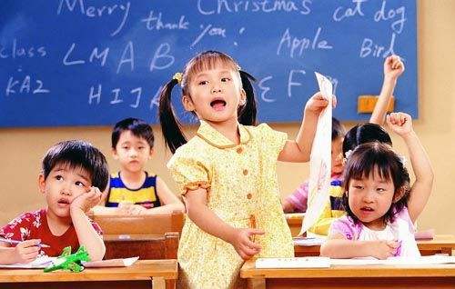 英语学习