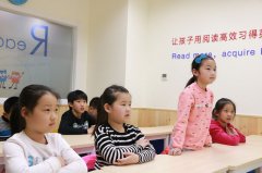 【睿丁教育】北京少儿英语培训机构的特点，对少儿学英语有哪些好处？