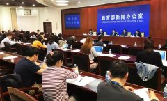 【行业资讯】这份学校安全风险防控新规，中小学幼儿园期盼已久！