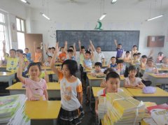 【媒体报道】小学是融入社会起点，“小