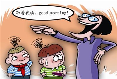 英语培训