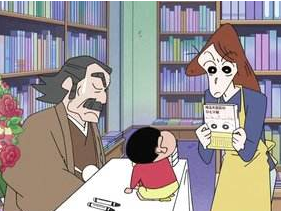 【少儿英语口语】当书店被改造之后