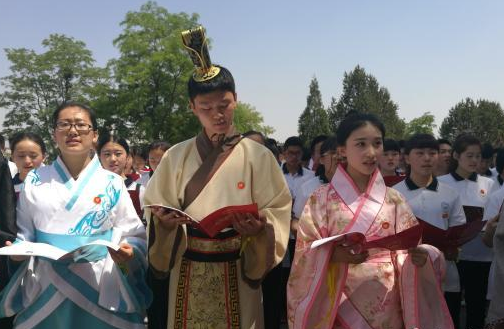 高考