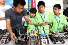 【行业资讯】“第12届全国青少年未来工程师博览与竞赛总决赛”在京开幕