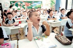【媒体报道】推动从育“分”到育“人”转变
