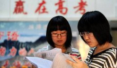 【媒体报道】恢复高考四十年