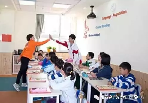 英语