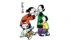 <b>【睿丁教育】孩子别怕，爸妈为你出头</b>