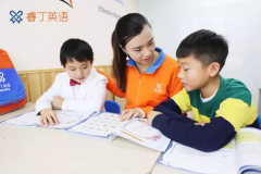 【资讯中心】幼儿英语学习中也有“四象