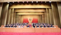 【行业资讯】如何学习贯彻省第十四次党代会精神？省委教育工委这样要求！