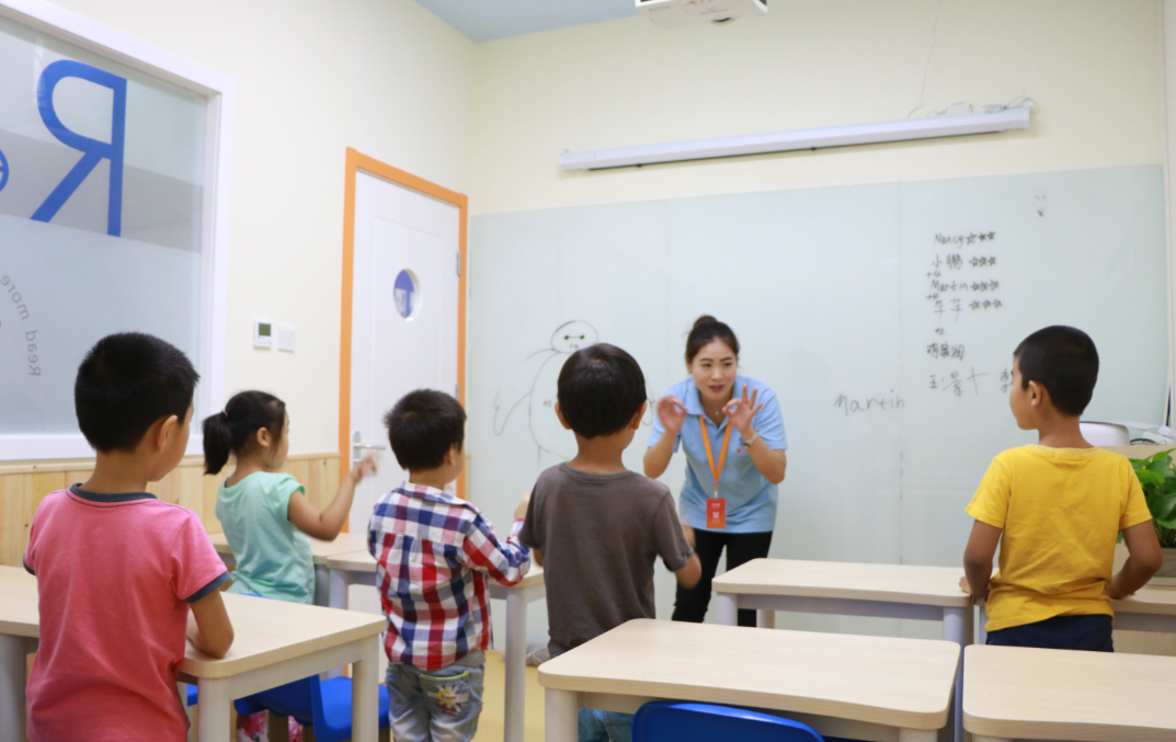 【资讯中心】要不要给孩子报英语补习班