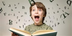 【睿丁资讯】怎样学习英语？英国孩子怎样学习？