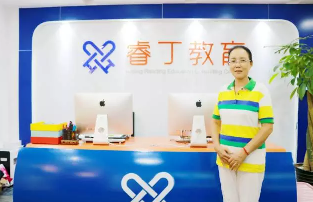快报 快报