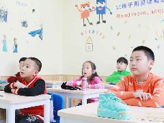 【资讯中心】英语快速记忆法，对初中生