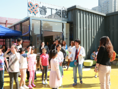 【资讯中心】孩子三年级报名少儿英语培训机构好吗？