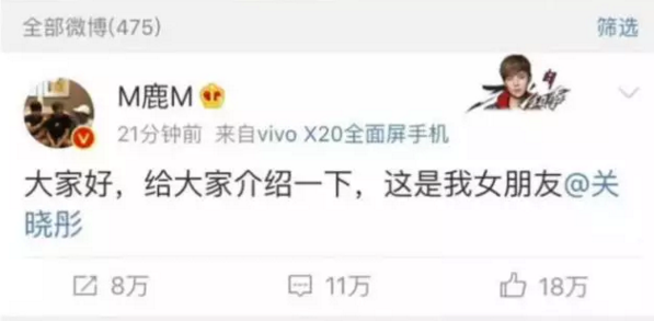 热点 热点