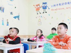 【睿丁教育】儿童英语学习时,给孩子选择一个喜欢的英语培训班就够了吗？