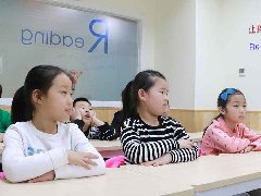 【睿丁资讯】进行少儿英语培训，怎样用英语阅读提高孩子英语说的能力？