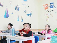 【睿丁教育】儿童英语学习时期，微商妈妈怎样辅导孩子？