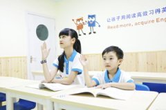 【英语学习】孩子英语到底怎么学？英语补习班怎么选？