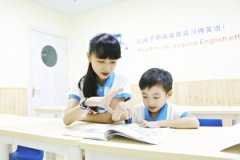【英语学习】培养英语必须有目标，如何挑选英语补习班。