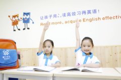 【英语资讯】儿童英语启蒙，你到底有多少了解？