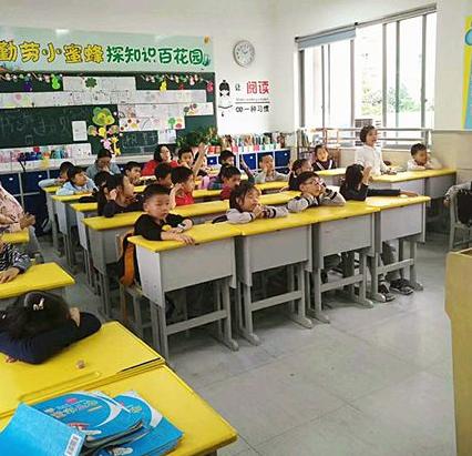 学习