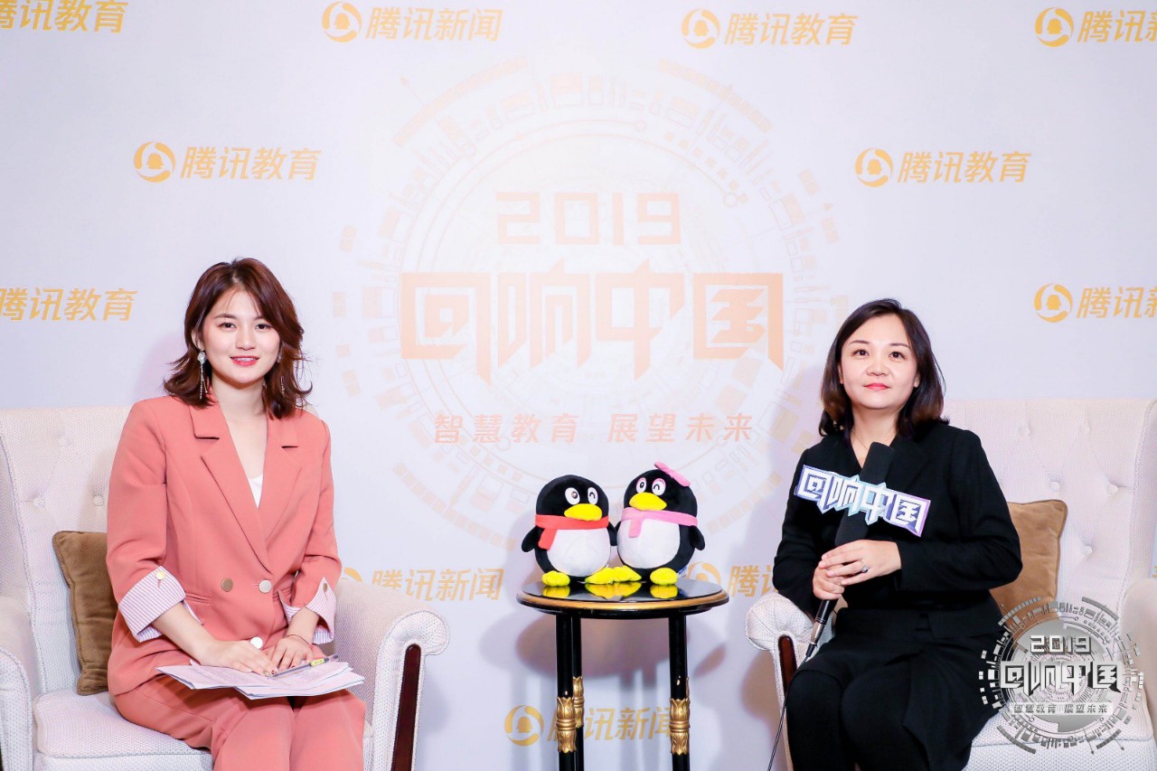 腾讯“回响中国”年度盛典,睿丁英语荣获“2019年度影响力外语教育品牌” 腾讯“回响中国”年度盛典,睿丁英语荣获“2019年度影响力外语教育品牌”
