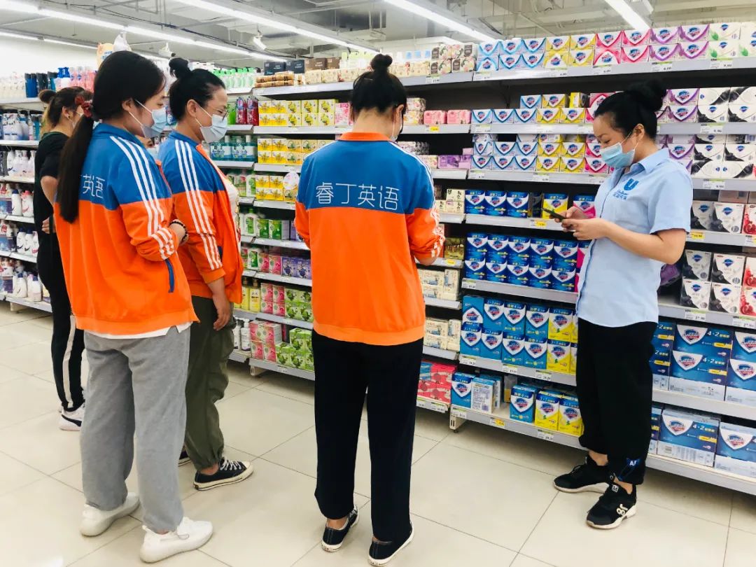 微信图片_20210730152354.jpg