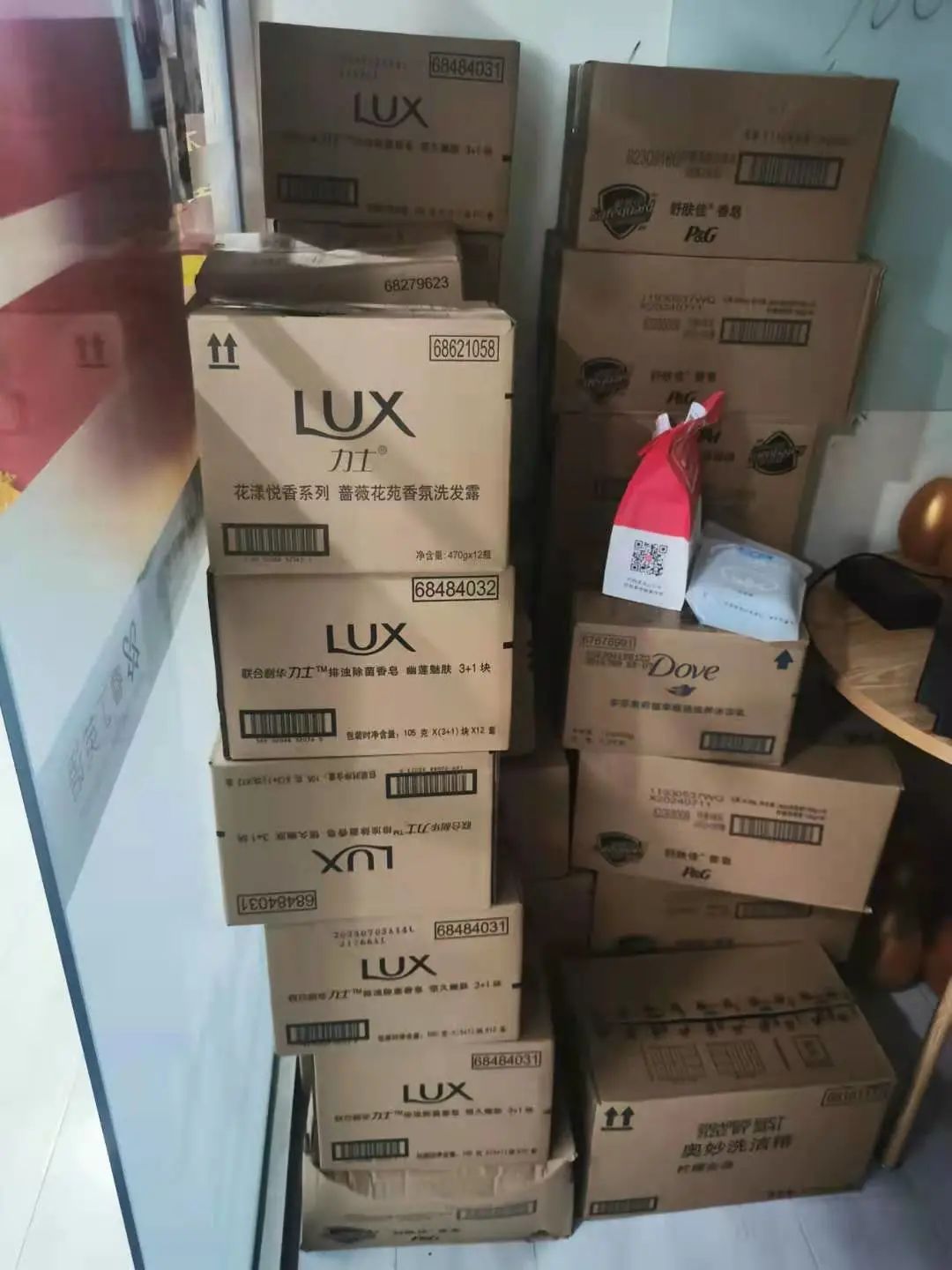 微信图片_20210730152402.jpg