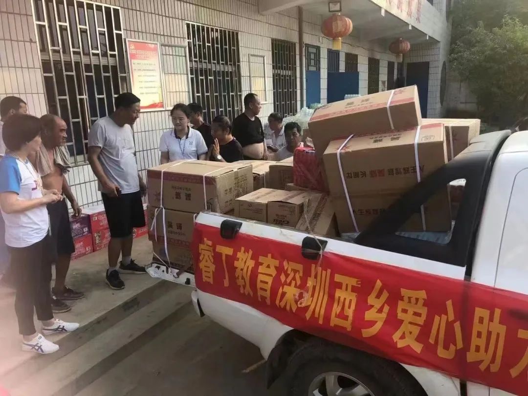 微信图片_20210728231421.jpg