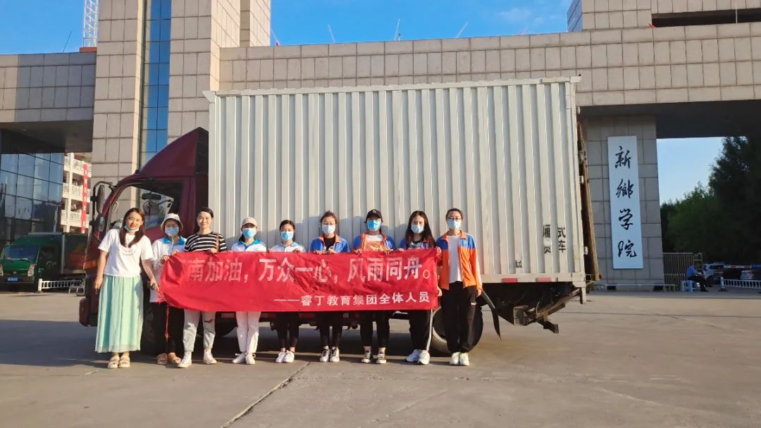微信图片_20210730151528.jpg