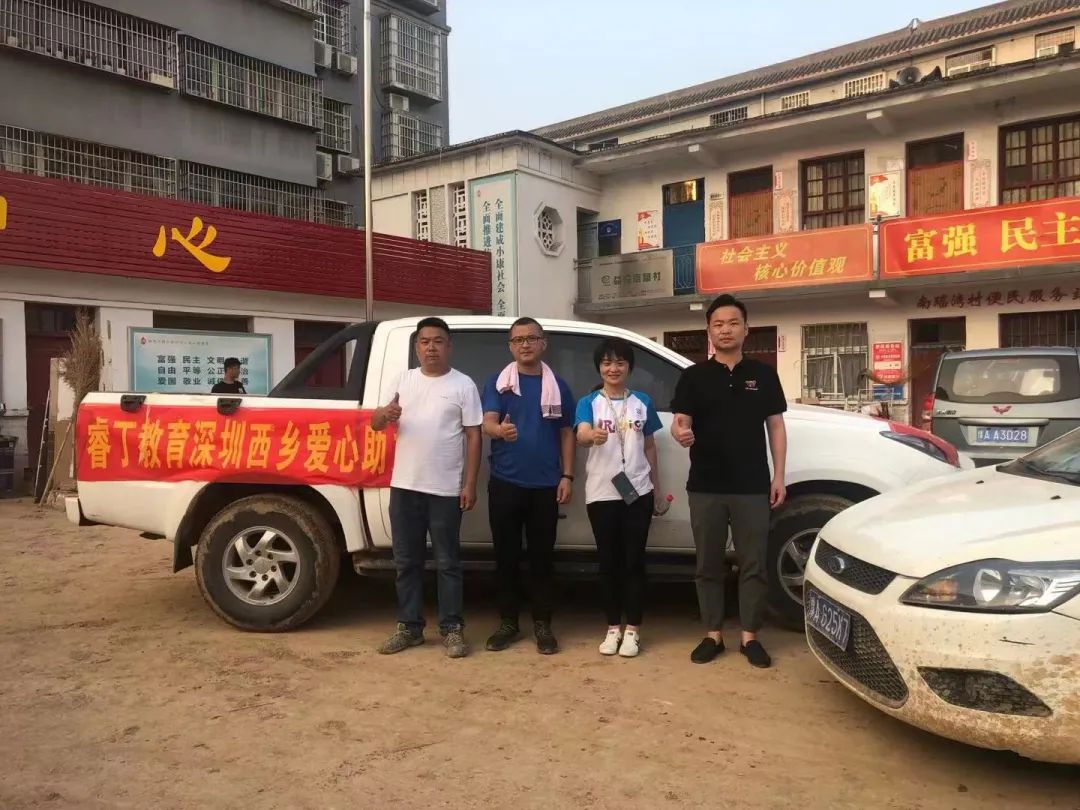 微信图片_20210728231352.jpg