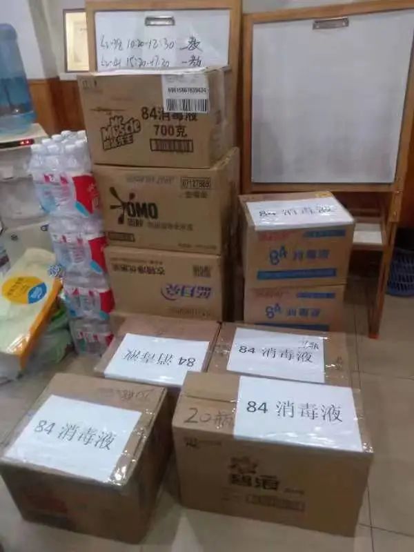 微信图片_20210730152310.jpg
