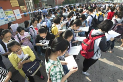 2026 年高考英语改革方向及小学阶段英语